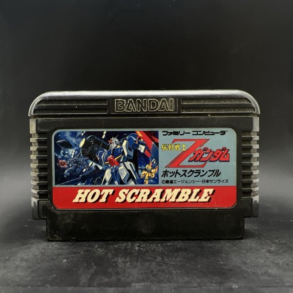 Yahoo!オークション -「ファミコン ソフト zガンダム」の落札 Yahoo!オークション -「ファミコン ソフト zガンダム」の落札
