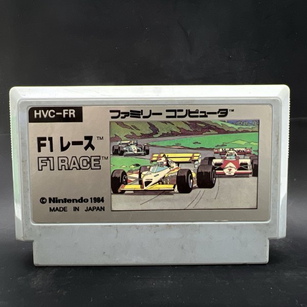 2025年最新】Yahoo!オークション -f1レース ファミコンの中古品 2025年最新】Yahoo!オークション -f1レース ファミコンの中古品