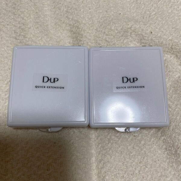 D-UP クイックExtension 7mm、9mm、11mm 2ケースセット