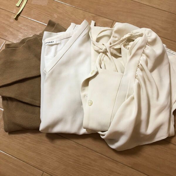 MOUSSY マウジー 3点まとめ売り レディース