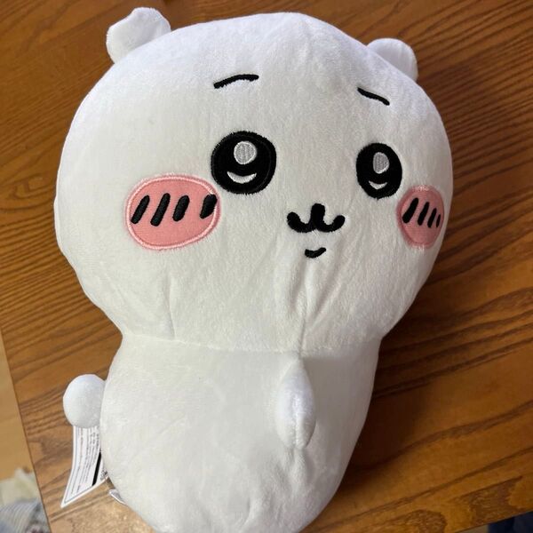 ちいかわぬいぐるみ新品未使用 おしりふりふりBIGぬいぐるみ