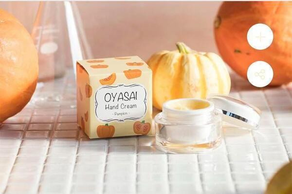 OYASAI ハンドクリーム お野菜 パンプキン 25ml