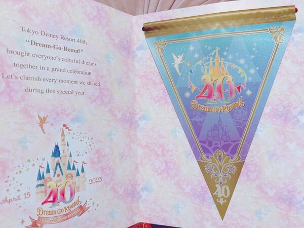 40周年 ガーランド タペストリー ロゴ ディズニー 両面
