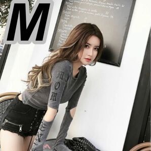 カットソー・長袖・tシャツ・レディース・かわいい・可愛い・黒・韓国・スウェット・秋・冬・リブニット・おしゃれ・セクシー・シャツ
