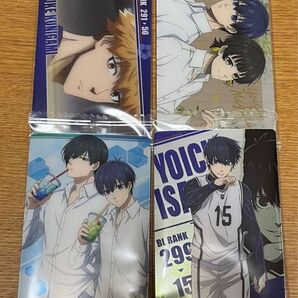 ブルーロック ウエハース ブロマイド まとめ売り