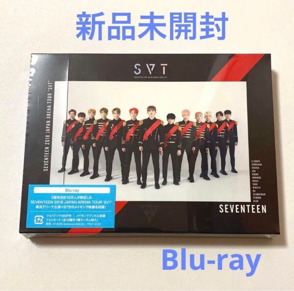 SEVENTEEN 2018 JAPAN ARENA TOUR ‘SVT’ Blu-ray