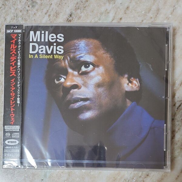SACDHybrid mult 新品 マイルス デイヴィス/In A Silent Way