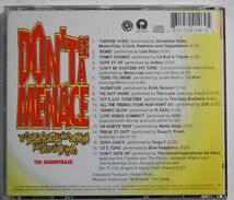 Don't Be A Menace To South Central While Drinking Your Juice In The Hood オリジナルサウンドトラック 輸入盤CD_画像3