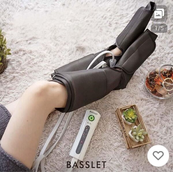 ポータブルエアーレッグマッサージャー圧名人 BASSLET 足マッサージ器