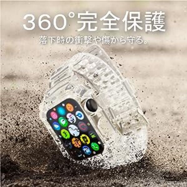Apple Watch 上質 TPU 全面保護ケース アップル ウォッチ ベルト unifiss 透明 クリアケース カバー