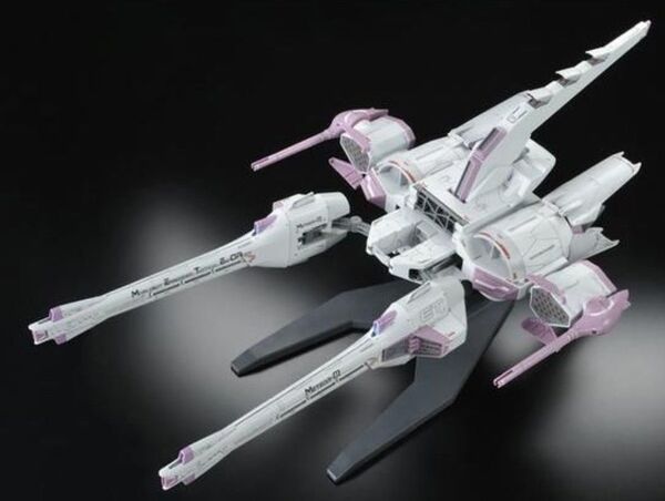 HG ミーティア ユニット 機動戦士ガンダムSEED