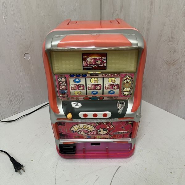 2025年最新】Yahoo!オークション -吉宗 姫の中古品・新品・未 2025年最新】Yahoo!オークション -吉宗 姫の中古品・新品・未