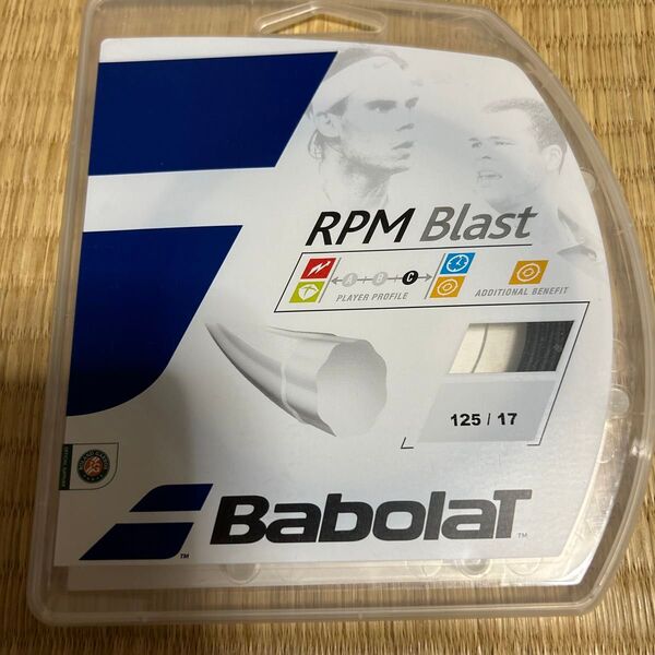 バボラ 硬式テニスストリング RPMブラストN125 ブラック