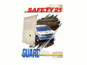 SAFETY21 guard catalog guard Pro series kyarose Rally dirt trial old car 