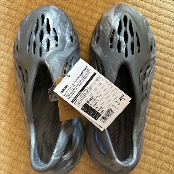 adidas YEEZY Foam Runner "MX Granite"アディダス イージー フォームランナー "MXグラナイト