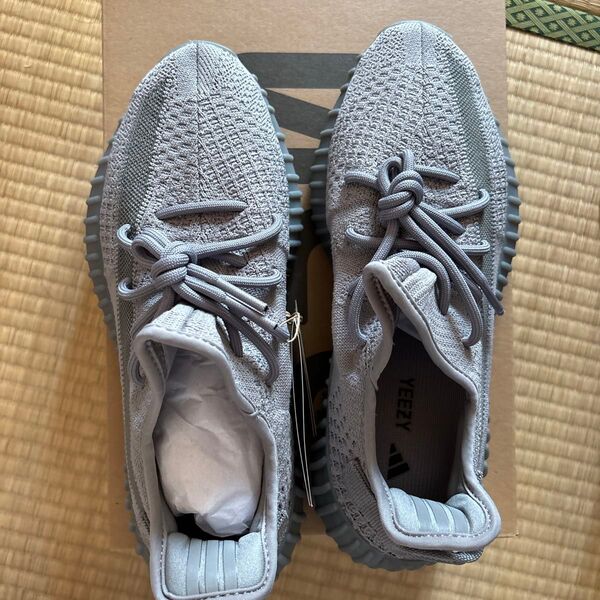 adidas YEEZY Boost 350V2 "Steel Grey"