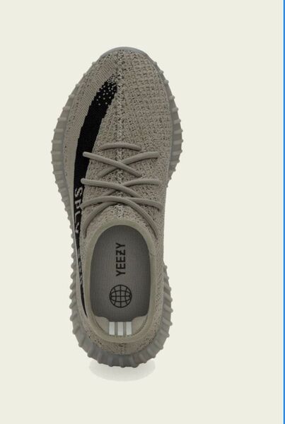 adidas YEEZY Boost 350V2 "Granite