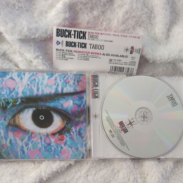 BUCK-TICK TABOO (デジタルリマスター盤) CD