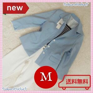 新品 ていねいな縫製 内ポケット2つ【キム・ジョーンズ】GU史上最高のジャケット レディス 水色