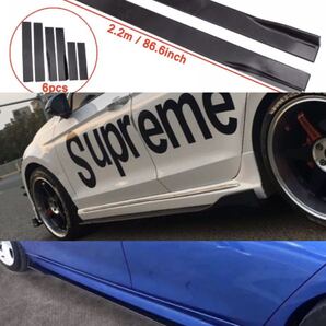 ■サイドスポイラー カナード スポイラー サイドスカート エアロ ステップ ボディキット トヨタ スバル ホンダ 日産 bmw audi 86 brz b4