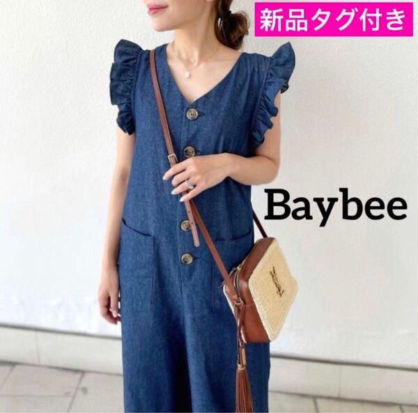 【タグ付き】Baybee フリルオールインワン(インディゴ)ニコアンド mite FREE 秋冬 Aライン