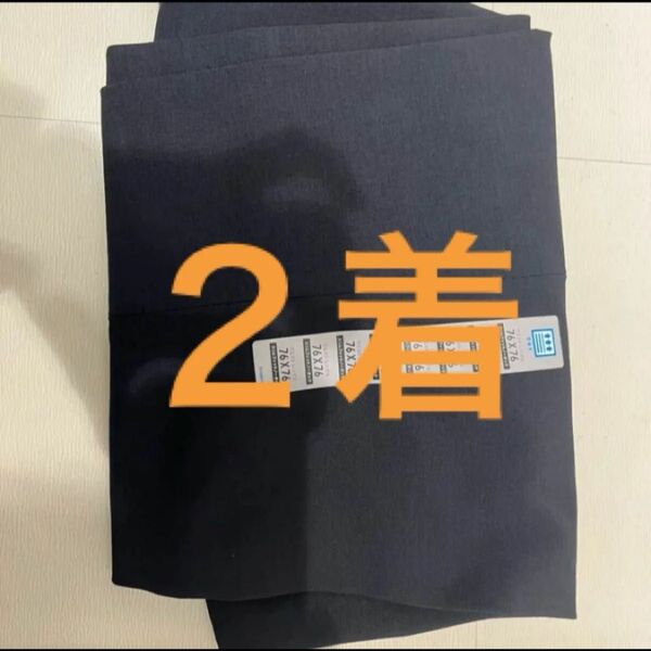 ユニクロ 感動パンツ 2着 76×76 ウールライク ネイビー