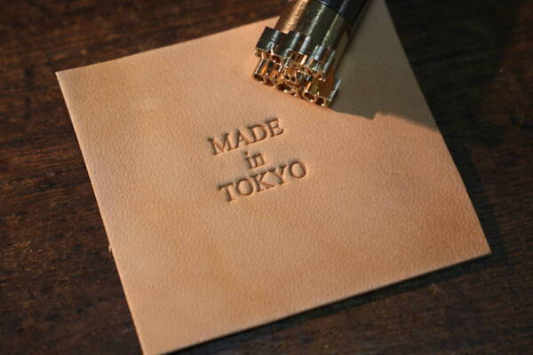MADE in TOKYO NO.34 レザークラフト 手打ち刻印 打刻 メタルスタンプ ヌメ革に 革小物 革細工 ハンドメイド
