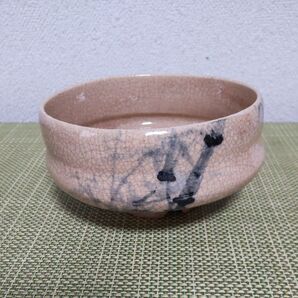萩焼茶碗(12代坂倉新兵衛作)