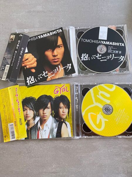 CD 山下智久 山P