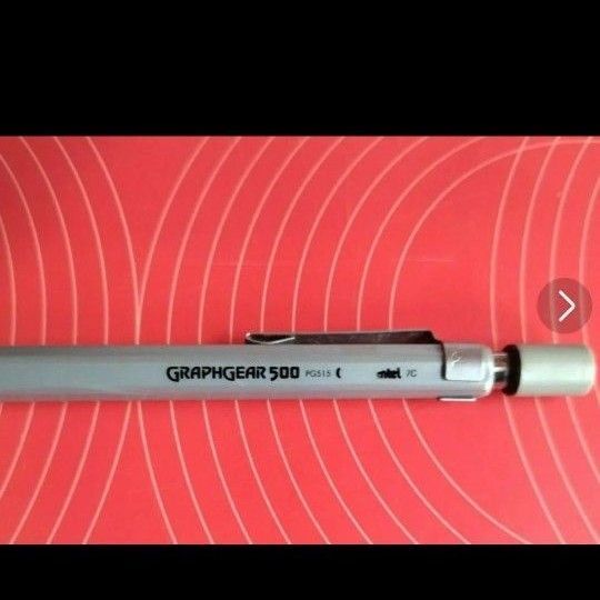 1 / 2GRAPHGEAR 500 PG515 7C シャープペン