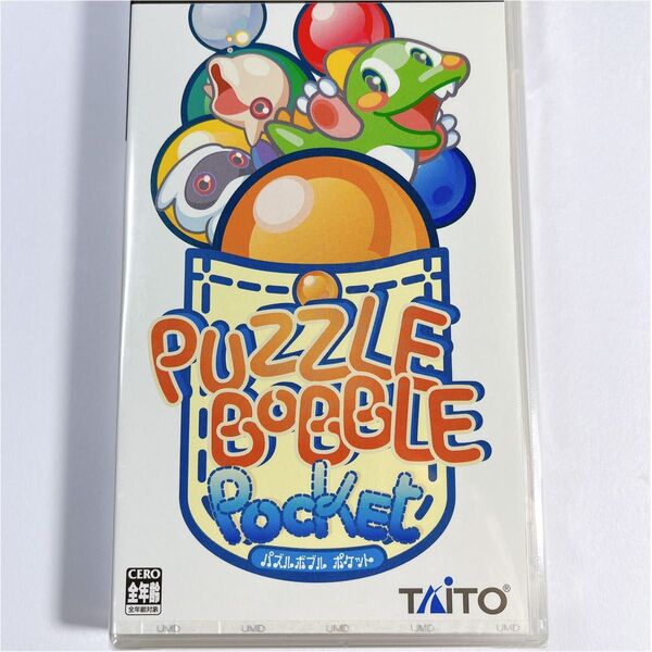 【未開封】パズルボブル ポケット PSP プレイステーションポータブル