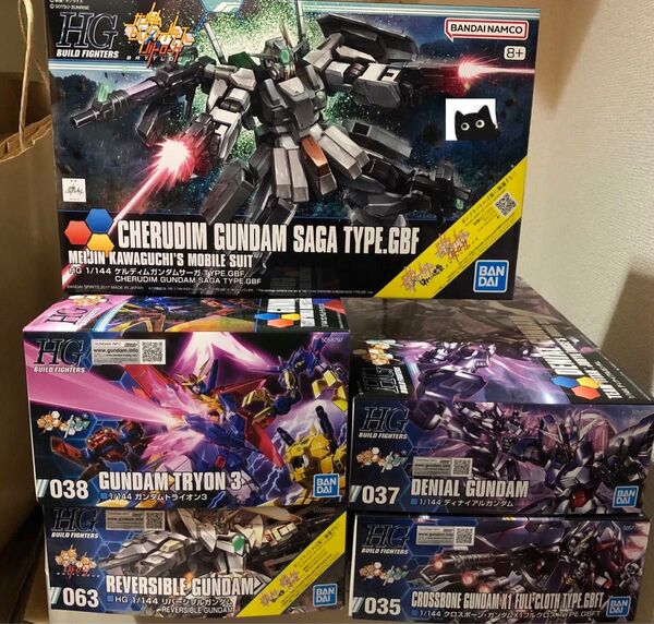 セット】HGケルディムガンダムサーガ&クロスボーン・ガンダムX1&ガンダムトライオン3&リバーシブルガンダム&ディナイアルガンダム