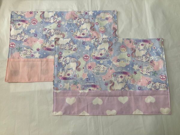 入園グッズ ランチョンマット ハンドメイド シナモン シナモンロール リバーシブル 25×35