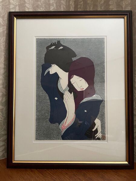 額装 美術品 版画 木版画 アート 大正ロマン 竹久夢二 道ゆき