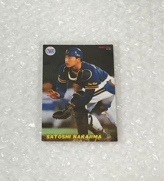 カルビー 野球チップス オリックス・ブルーウェーブ 中嶋聡 2022 復刻カード クーポン