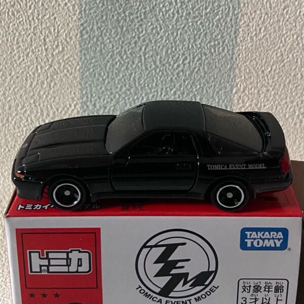 トミカ トヨタスープラ イベントモデル6