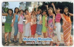 ■テレカ■モーニング娘。■ｓｕｍｍｅｒ　＆　Ａｕｔｕｍｎ　Ｔｏｕｒ　２０００■５０度数■未使用■