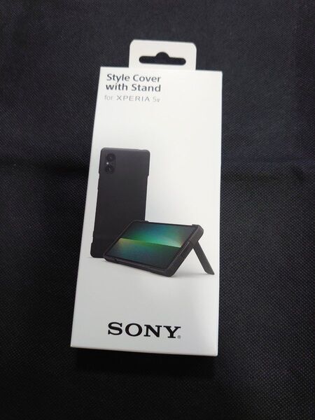 Style Cover with Stand for Xperia 5 VXQZ-CBDE