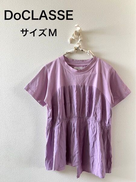 DoCLASSE カットソー 半袖 トップス