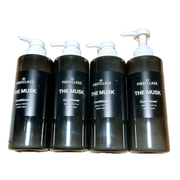 ファーストクラス ムスクの香り コンディショナー 480ml 4本セット!