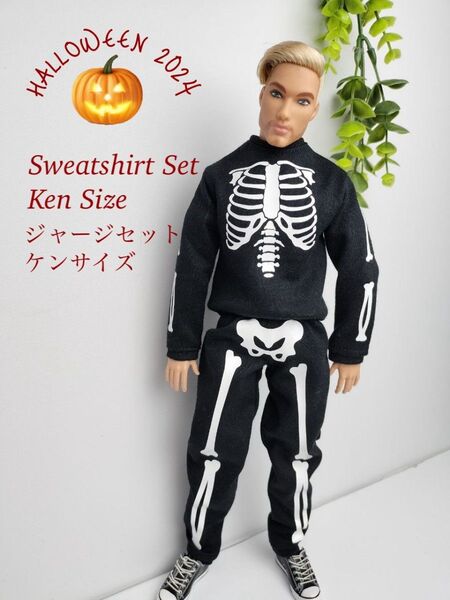 ハロウィンジャージセットバービーケンサイズ★ケン服★ケンドール