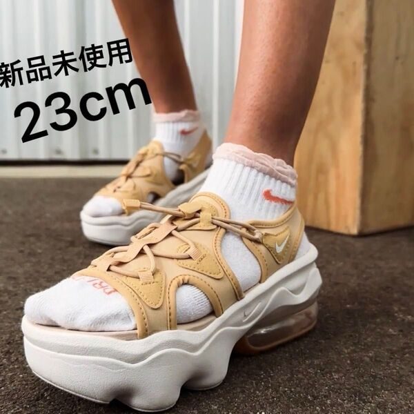 定価以下 特価 新品 未使用 黒タグ付き NIKE AIR MAX koko セイル サンドドリフト 23cm サンダル