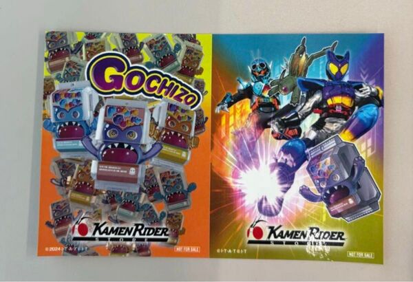 仮面ライダーガヴ ステッカー