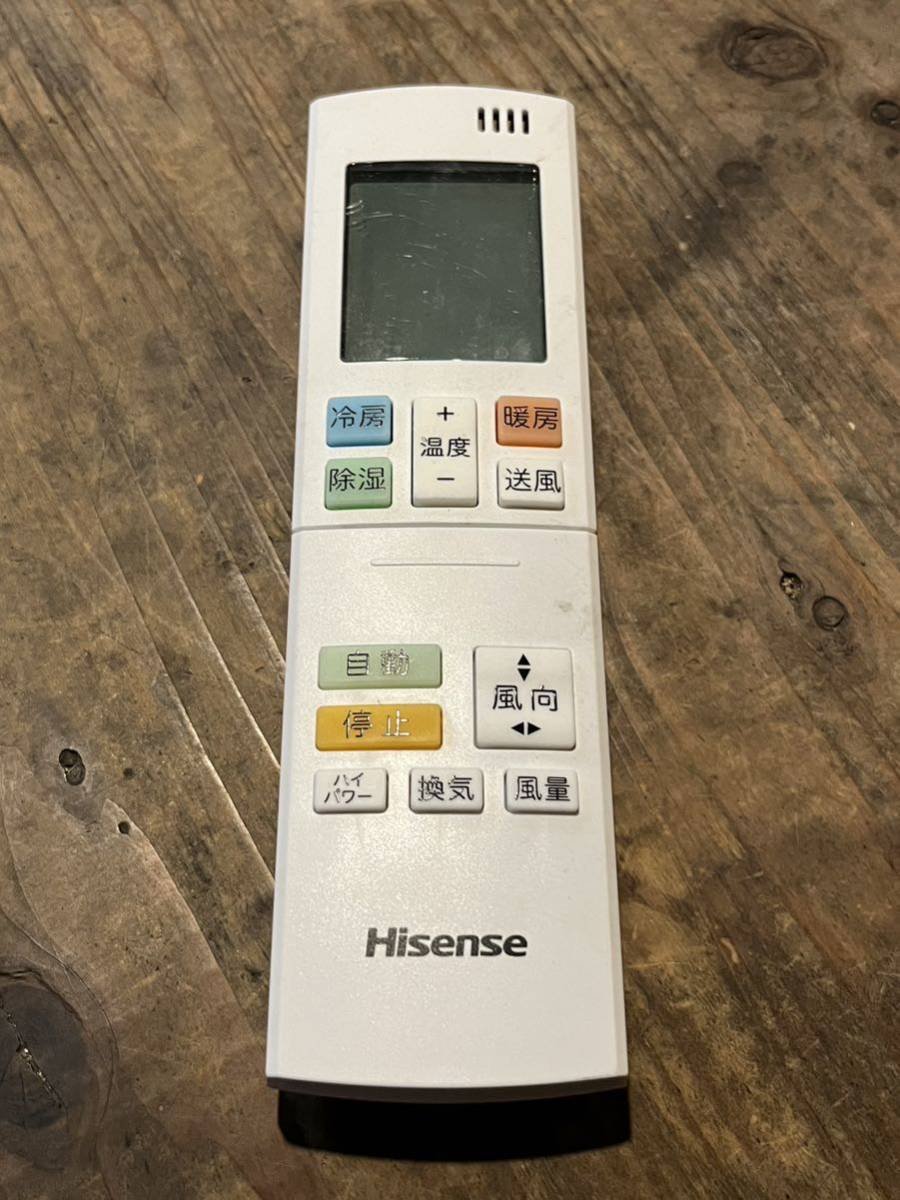【直接引取限定】Hisense HA-S22F-W ルームエアコン リモコン付 直接引取限定】Hisense HA-S22F-W ルームエアコン リモコン付