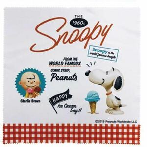  Snoopy glasses .. glasses Cross microfibre Cross american Vintage WH ice cream ti