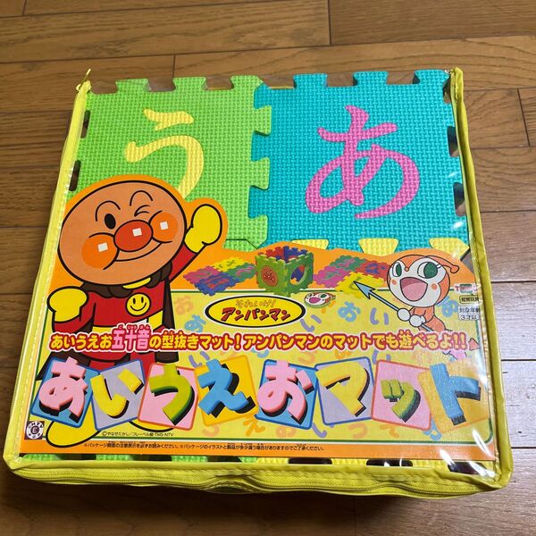 アンパンマン あいうえおマット ジョイントマット