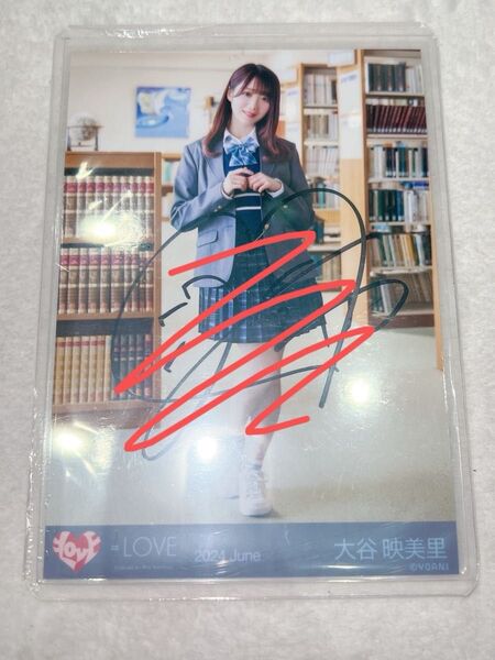大谷映美里 直筆サイン入り生写真