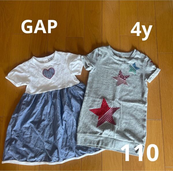 110 ギャップ GAP ワンピース 半袖 4才 女の子 キッズ 星 キラキラ スエット まとめ売り