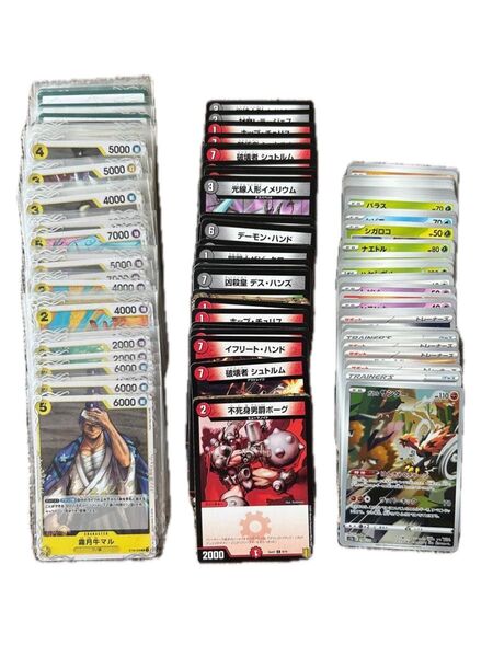 3種まとめ売 ワンピースカード デュエル・マスターズカード ポケモンカード