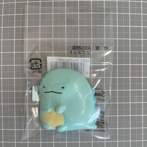 【 すみっコぐらし 】 〈 とかげ 〉 マグネット